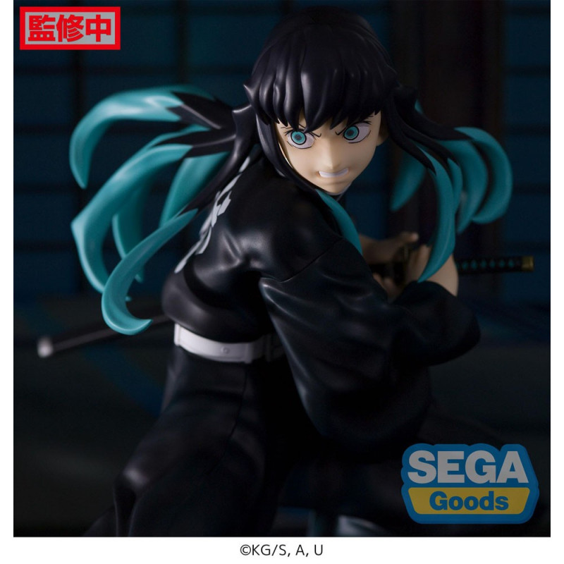 Demon Slayer : Kimetsu no Yaiba Statuette PVC Figurizm Muichiro Tokito 18 cm