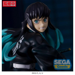 Demon Slayer: Kimetsu no Yaiba PVC Statuette Figurizm Muichiro Tokito 18 cm