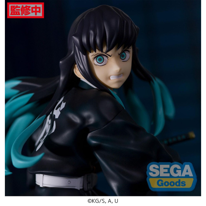Demon Slayer : Kimetsu no Yaiba Statuette PVC Figurizm Muichiro Tokito 18 cm