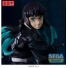 Demon Slayer : Kimetsu no Yaiba Statuette PVC Figurizm Muichiro Tokito 18 cm