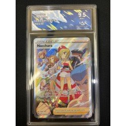 COLLECT AURA - Pokémon TCG - Nacchara GG63/GG70- E&B Zenith Supreme - 2023 FR