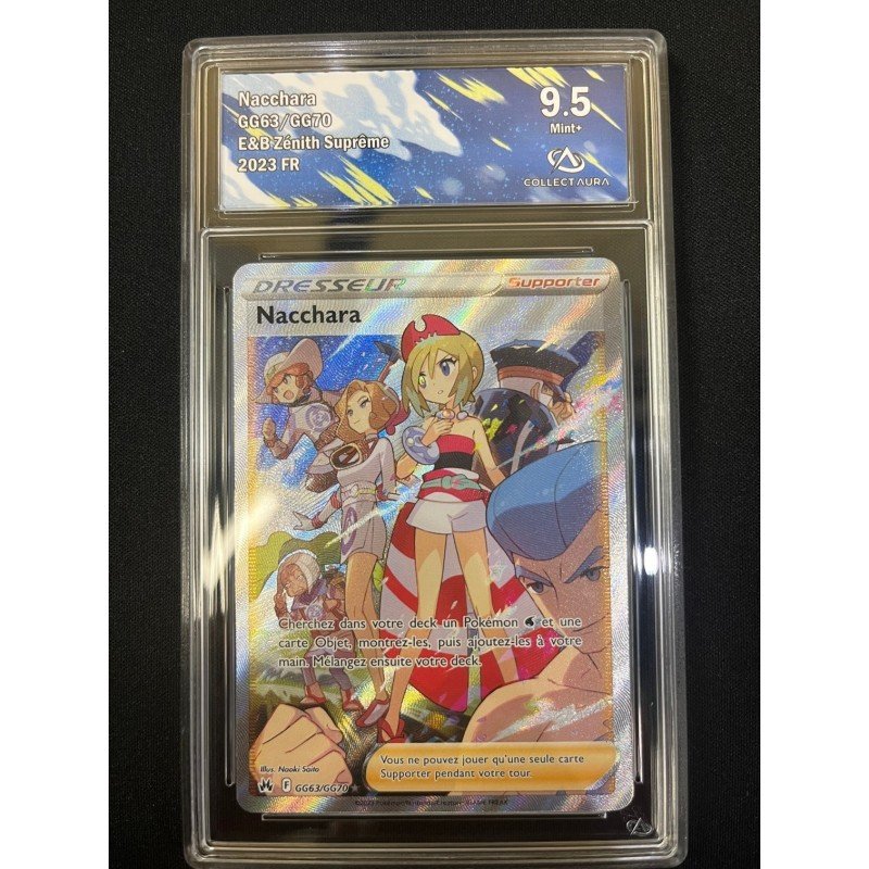 COLLECT AURA - Pokémon TCG - Nacchara GG63/GG70- E&B Zénith Suprême - 2023 FR | 53062316