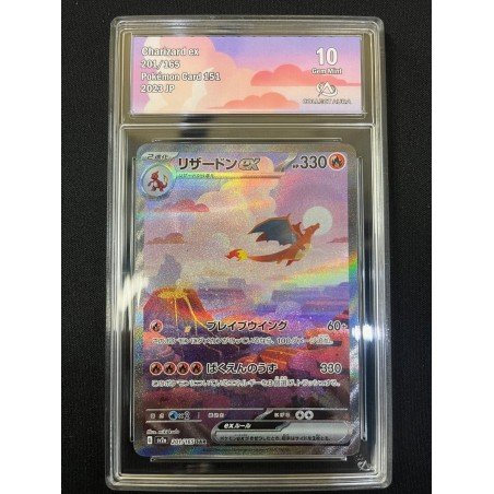 COLLECT AURA - Pokémon TCG - Charizard ex n°201/165 - Pokémon Card 151 - 2023 JP | 53062316