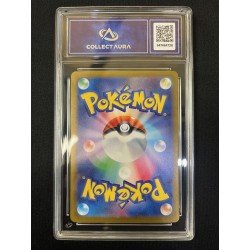 COLLECT AURA - Pokémon TCG - Charizard ex n°201/165 - Pokémon Card 151 - 2023 JP | 53062316