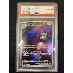 PSA - Pokémon TCG - Bellibolt n°112 - RULER OF THE BLACK FLAME - 2023 JP