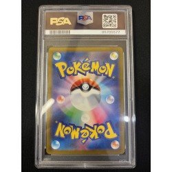 PSA - Pokémon TCG - Bellibolt n°112 - RULER OF THE BLACK FLAME - 2023 JP | 53062316