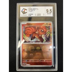 CCC- Pokémon TCG - Vulpix Reverse Master Ball n°037- Pokémon Card 151 - 2023 JP