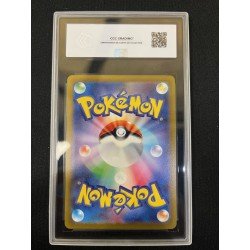 CCC- Pokémon TCG - Vulpix Reverse Master Ball n°037- Pokémon Card 151 - 2023 JP | 53062316
