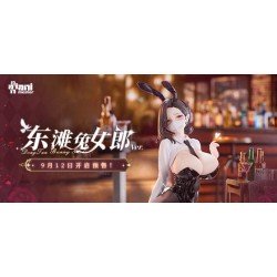 Original Character Statue 1/6 Dongtan Bunny Girl 19 cm | 6976881810455