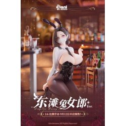 Original Character statuette 1/6 Dongtan Bunny Girl 19 cm | 6976881810455