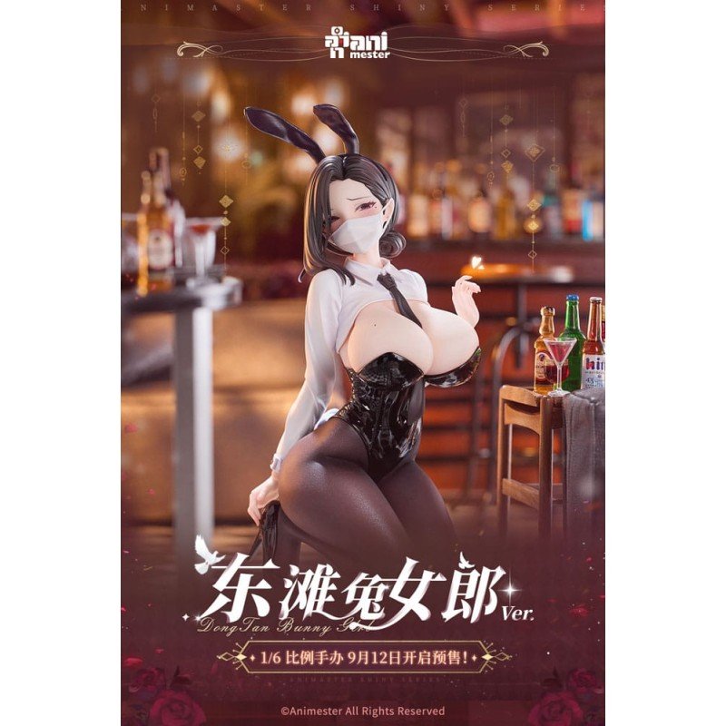 Original Character statuette 1/6 Dongtan Bunny Girl 19 cm | 6976881810455