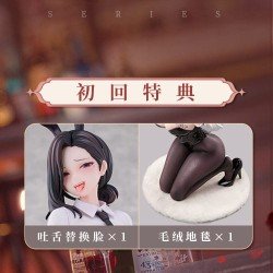 Original Character statuette 1/6 Dongtan Bunny Girl 19 cm | 6976881810455