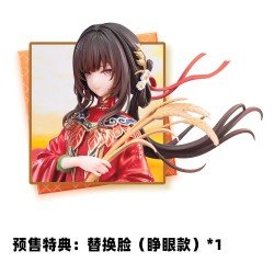 The Hungry Lamb: Traveling in the Late Ming Dynasty PVC Statue 1/6 Man Sui Hong Zhuang Sui Sui 31 cm | 6976336010287