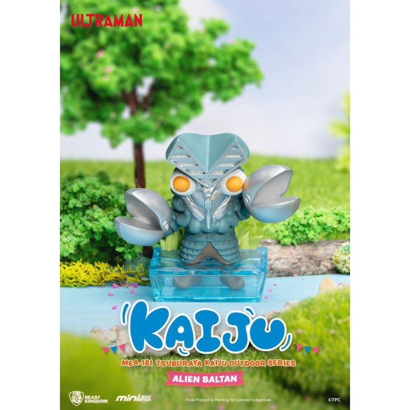 Ultraman Mini Egg Attack Outdoor Series figures Tsuburaya Kaiju Blind Box (6) 7 cm | 4711385265224