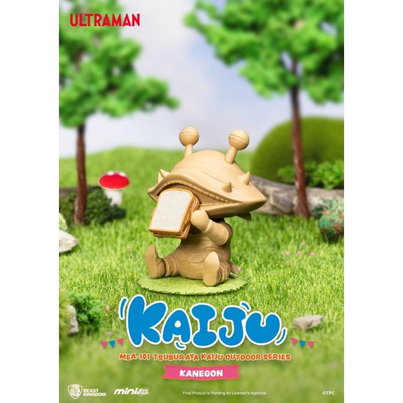 Ultraman Mini Egg Attack Outdoor Series figures Tsuburaya Kaiju Blind Box (6) 7 cm | 4711385265224