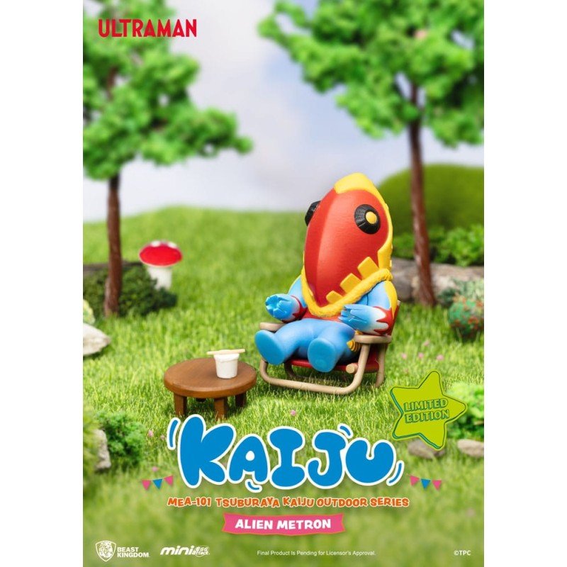 Ultraman Mini Egg Attack Outdoor Series figures Tsuburaya Kaiju Blind Box (6) 7 cm | 4711385265224
