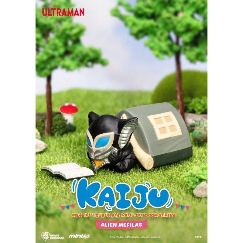 Ultraman Mini Egg Attack Outdoor Series figures Tsuburaya Kaiju Blind Box (6) 7 cm | 4711385265224