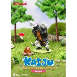 Ultraman Mini Egg Attack Outdoor Series figures Tsuburaya Kaiju Blind Box (6) 7 cm | 4711385265224