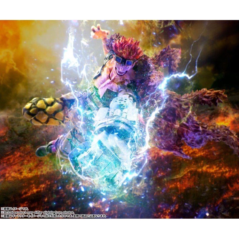 One Piece figurine S.H. Figuarts Eustass Kid -The Raid on Onigashima- 15 cm | 4573102661814
