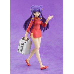 Ranma 1/2 figurine S.H. Figuarts Shampoo 13 cm | 4573102687333