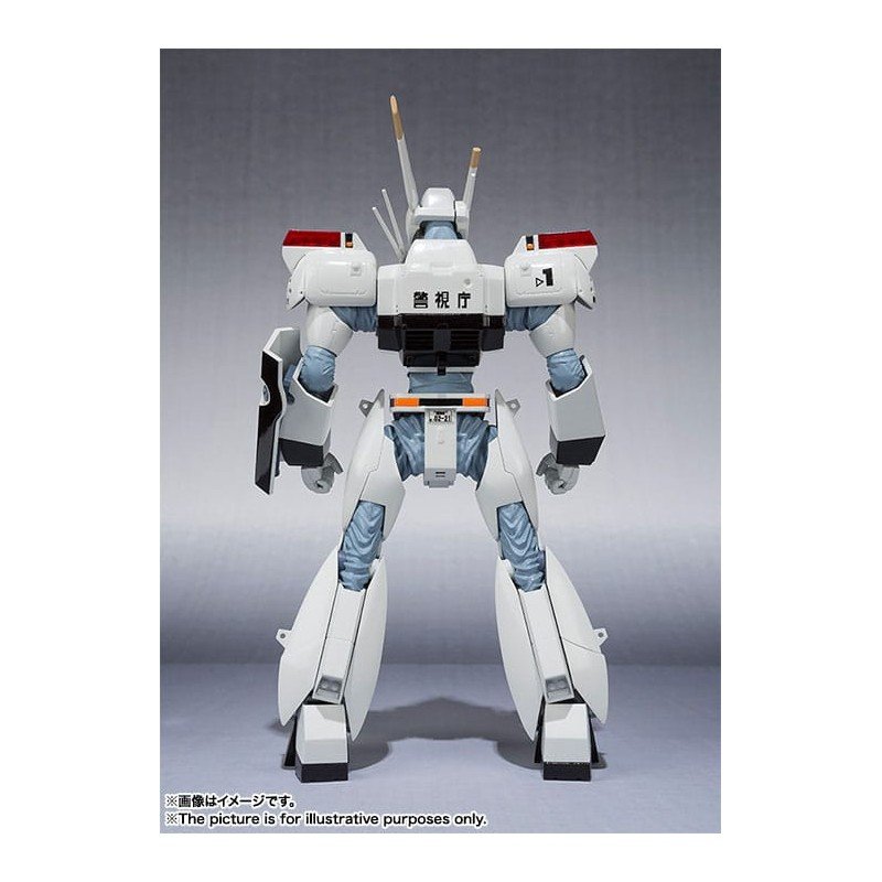 Mobile Police Patlabor figurine Robot Spirits Side Labor Ingram 1st 13 cm | 4573102693464