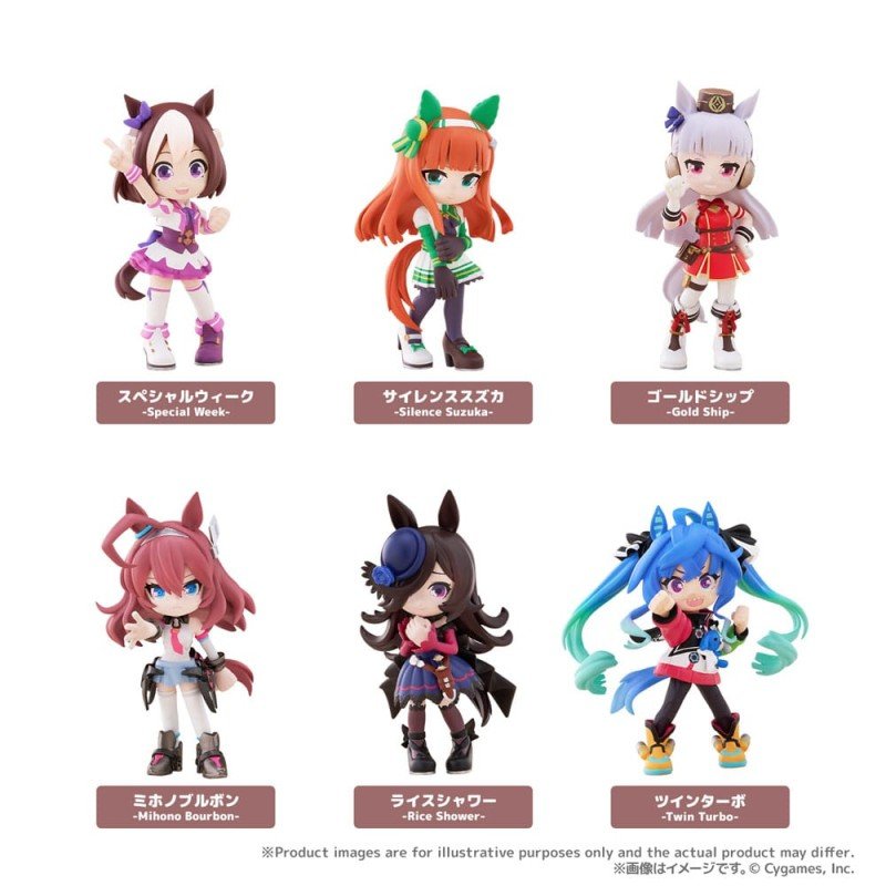 Uma Musume: Pretty Derby assortiment boîte-mystère figurines PVC PalVerse Vol. 1 9 cm (6) | 4570194386885