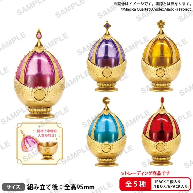 Puella Magi Madoka Magica assortiment figurines Box Ver. 5 cm (6) | 4570194435163