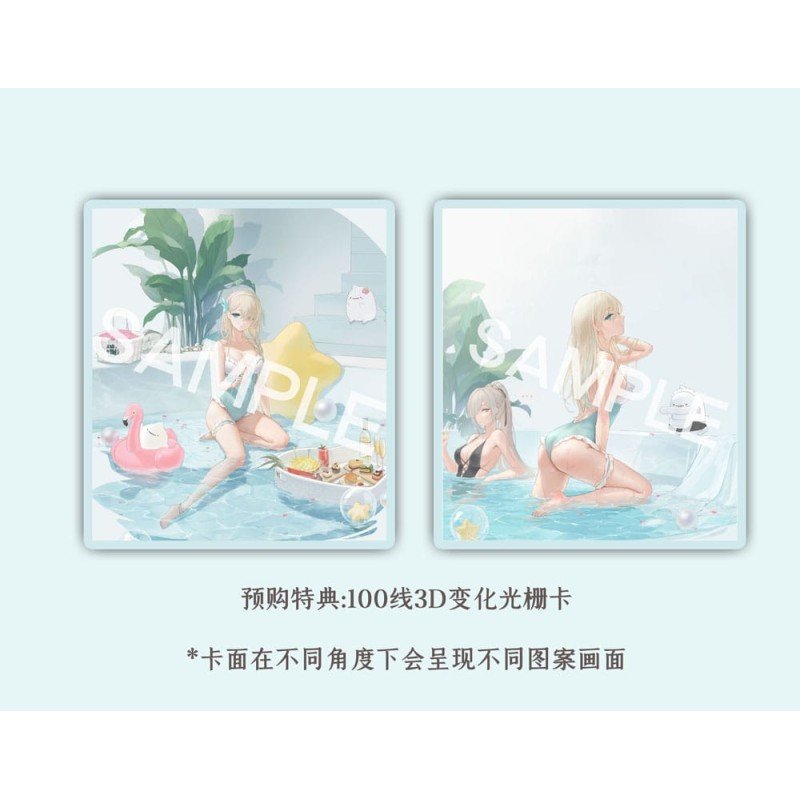 Senkan Shoujo R PVC Statue 1/7 Lexington (CV-16) Summer of Ingleside Ver. 19 cm | 6977990940026