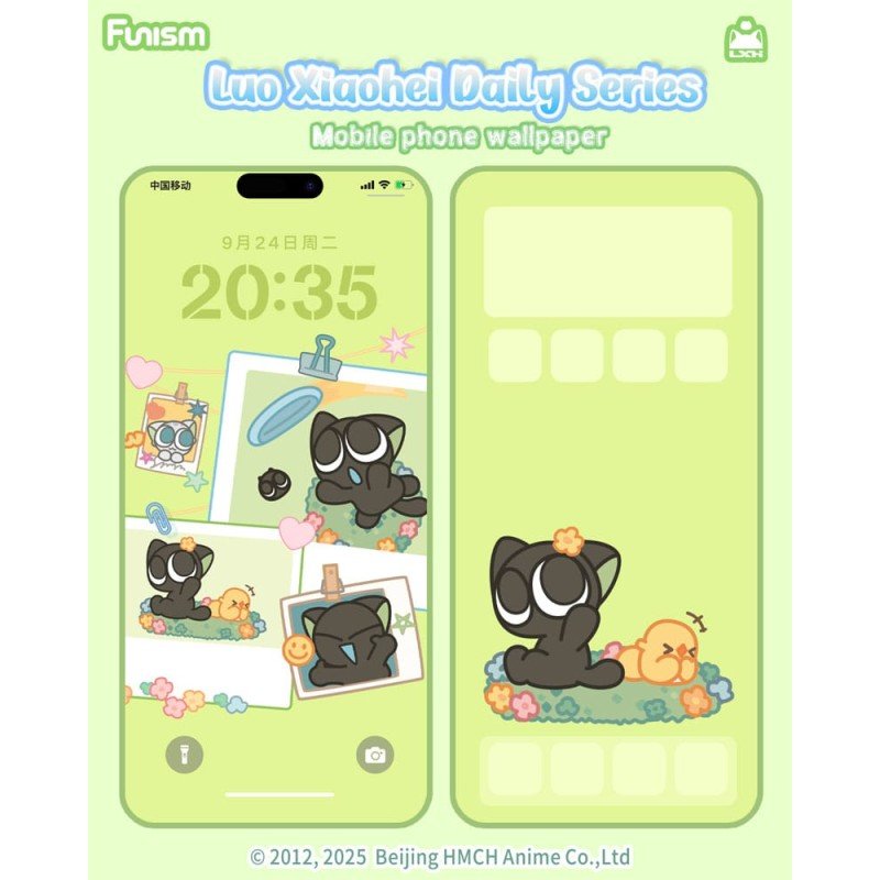 Luo Xiaohei Mini Figures Q face Series 1 3 cm Display (4) | 6972407210396