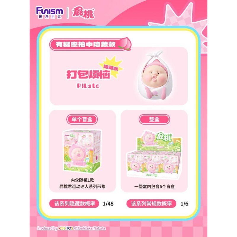 Kobitos Blind Box Mini Figures Gym Challenges Series 8 cm Display (6) | 6970834313826