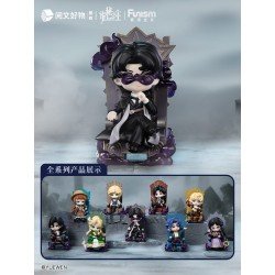 Lord of Mysteries Mini Figures Invitation of Fate 9 cm Display (9) | 6970834319095