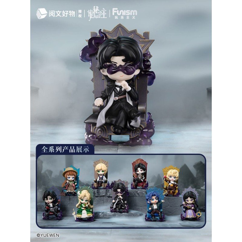 Lord of Mysteries présentoir mini-figurines Invitation of Fate 9 cm (9) | 6970834319095