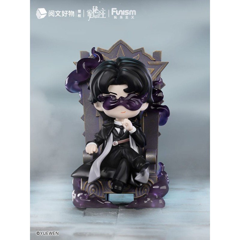 Lord of Mysteries Mini Figures Invitation of Fate 9 cm Display (9) | 6970834319095