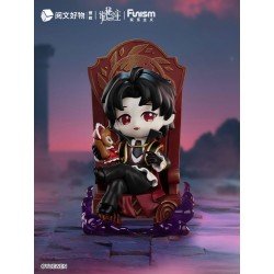 Lord of Mysteries présentoir mini-figurines Invitation of Fate 9 cm (9) | 6970834319095