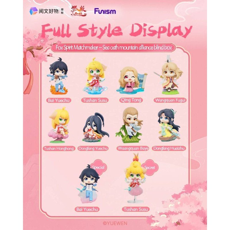 Fox Spirit Matchmaker Blind Box Mini Figures Sea Oath Mountain Alliance 8 cm Display (8) | 6971680458235