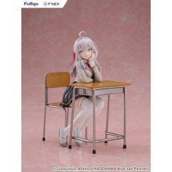 Alya Sometimes Hides Her Feelings in Russian F:Nex statuette PVC 1/7 Alya 20 cm | 4582655078918