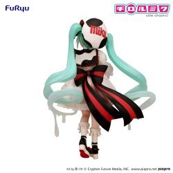 Hatsune Miku x Tirol Choco statuette PVC Trio-Try-iT Hatsune Miku Milk Ver. 18 cm | 4571623508458
