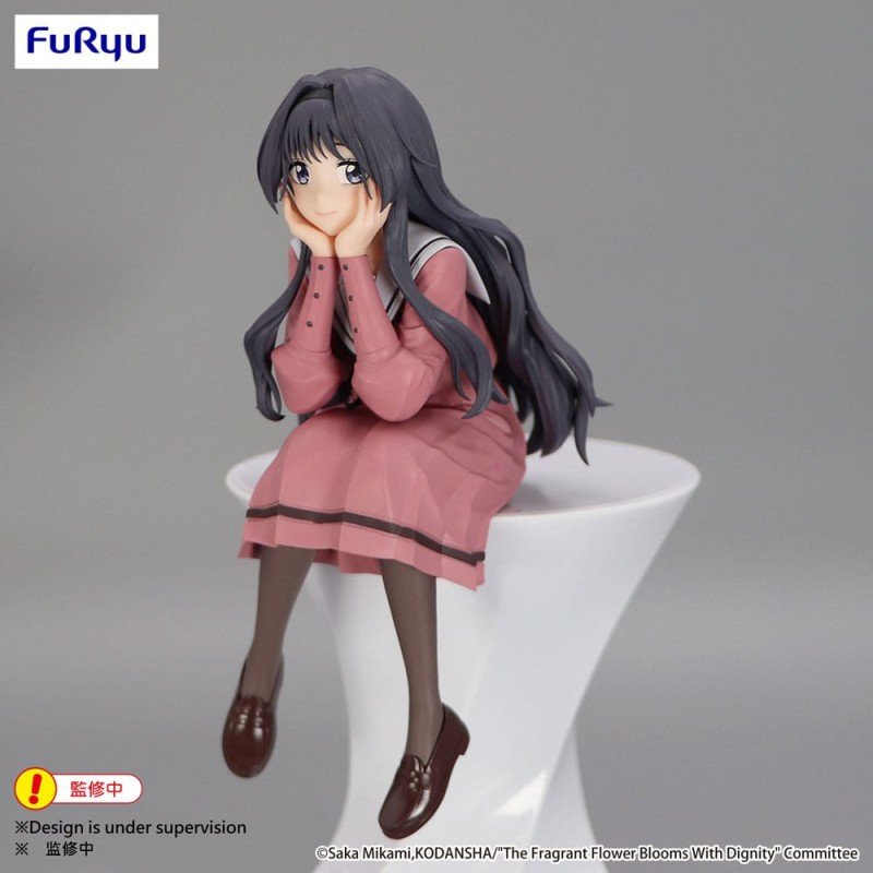 The Fragrant Flower Blooms With Dignity statuette PVC Noodle Stopper Kaoruko Waguri 14 cm | 4571623508540