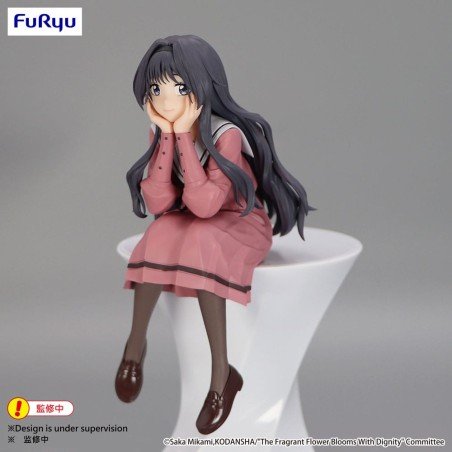 The Fragrant Flower Blooms With Dignity statuette PVC Noodle Stopper Kaoruko Waguri 14 cm | 4571623508540