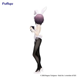 The Melancholy of Haruhi Suzumiya BiCute Bunnies PVC Statue Yuki Nagato 27 cm | 4571623508588