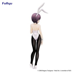 The Melancholy of Haruhi Suzumiya statuette PVC BiCute Bunnies Yuki Nagato 27 cm | 4571623508588