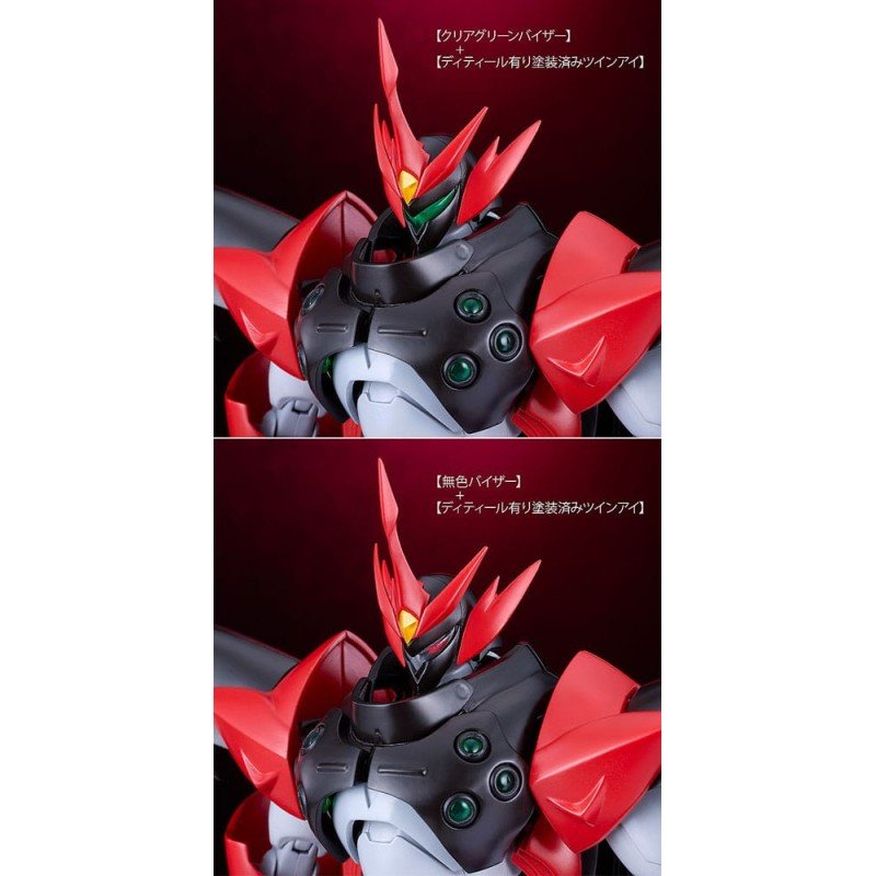 Starknight Tekkaman Blade figurine Moderoid Plastic Model Kit Tekkaman Evil 18 cm | 4580828664357