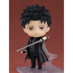 Kagurabachi figurine Nendoroid Chihiro Rokuhira 10 cm | 4580828664616
