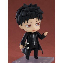 Kagurabachi figurine Nendoroid Chihiro Rokuhira 10 cm | 4580828664616