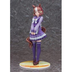 Uma Musume Pretty Derby statuette PVC 1/7 Belno Light 25 cm | 4580678968988