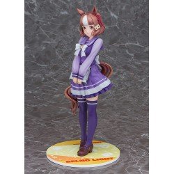 Uma Musume Pretty Derby statuette PVC 1/7 Belno Light 25 cm | 4580678968988