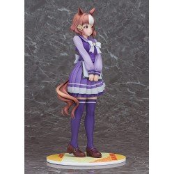 Uma Musume Pretty Derby statuette PVC 1/7 Belno Light 25 cm | 4580678968988