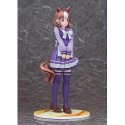 Uma Musume Pretty Derby statuette PVC 1/7 Belno Light 25 cm | 4580678968988