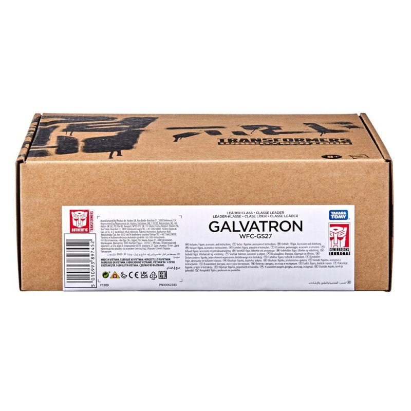 Transformers Generations War For Cybertron Trilogy Leader Class 2021 figurine Galvatron 18 cm | 5010993897452