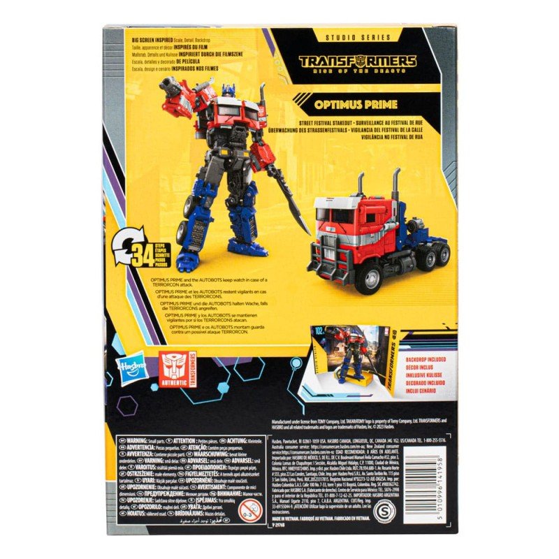 Transformers: Rise of the Beasts Buzzworthy Bumblebee Studio Series Action Figure 102BB Optimus Prime 16 cm | 5010996141958